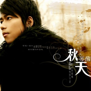 穿开档丝袜操逼逼
