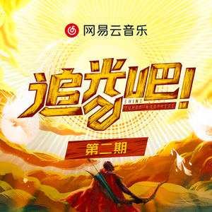 穿开档丝袜操逼逼
