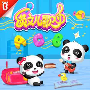 穿开档丝袜操逼逼
