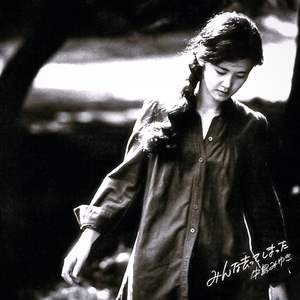 穿开档丝袜操逼逼
