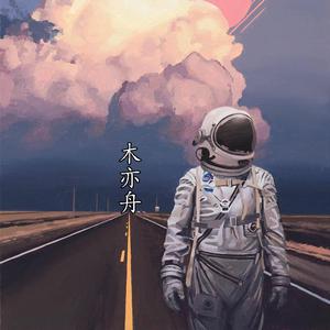 穿开档丝袜操逼逼
