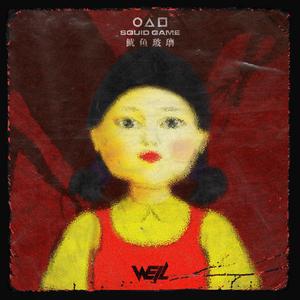 穿开档丝袜操逼逼
