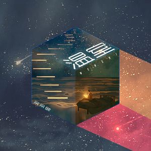 穿开档丝袜操逼逼
